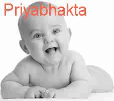 baby Priyabhakta